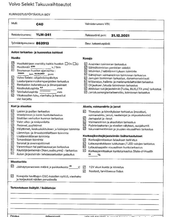 VOLVO C40 2021