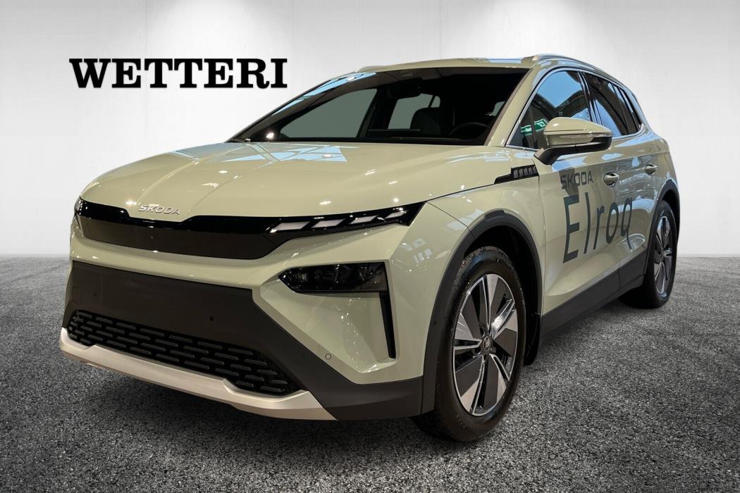 SKODA Elroq 2025