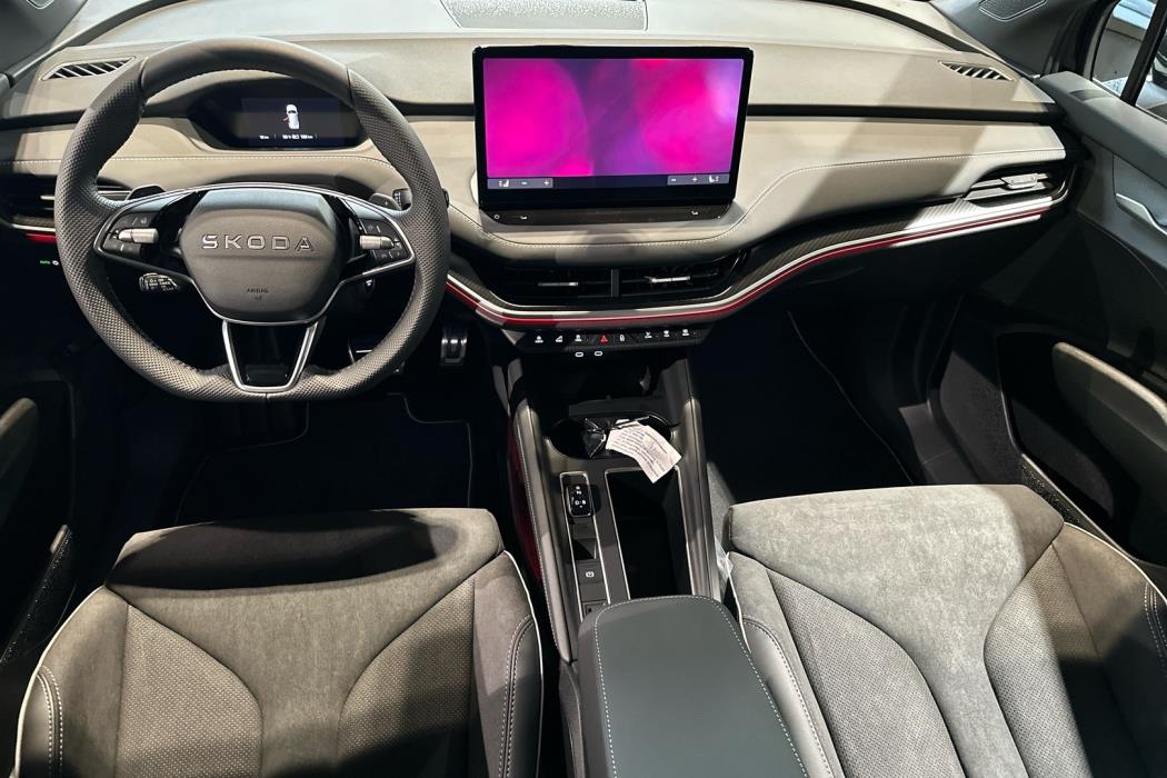 SKODA Elroq 2026