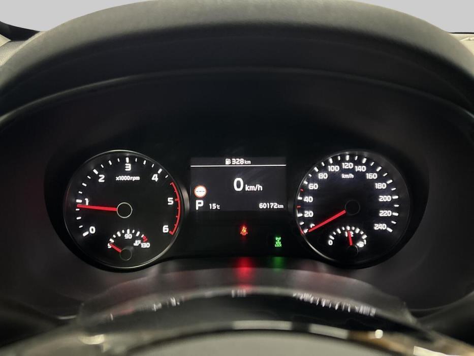 KIA Sportage 2020