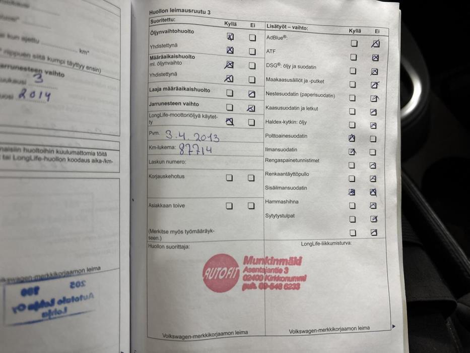 VOLKSWAGEN Touran 2011