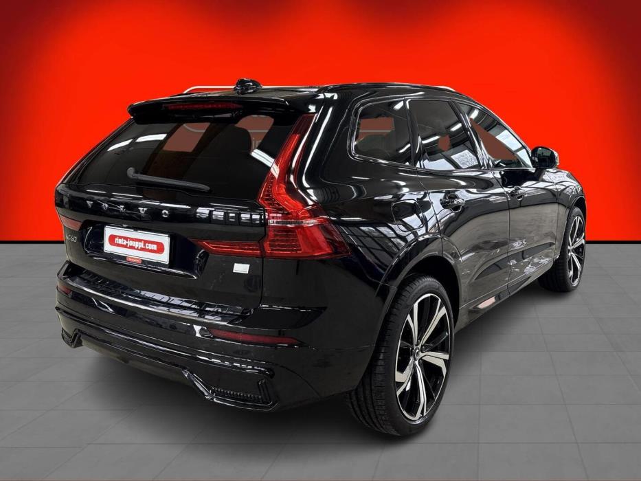 VOLVO XC60 2023
