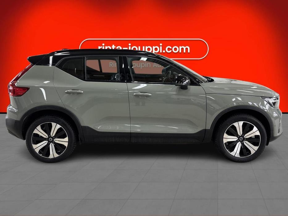 VOLVO XC40 2023