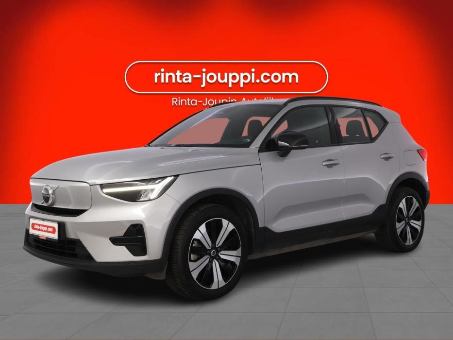 VOLVO XC40 2023