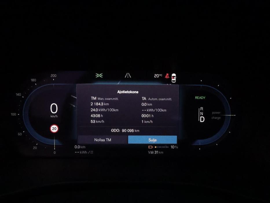 VOLVO XC40 2023