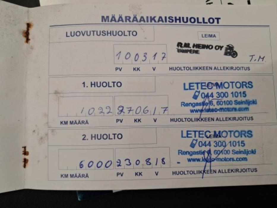 SUZUKI INTRUDER 2017