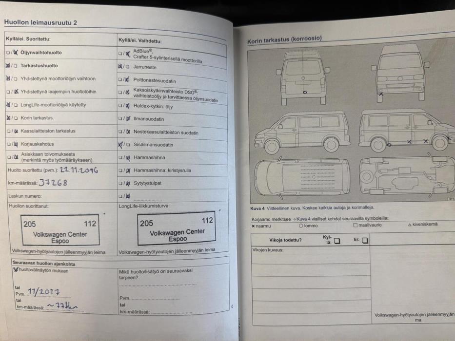 VOLKSWAGEN Transporter 2013