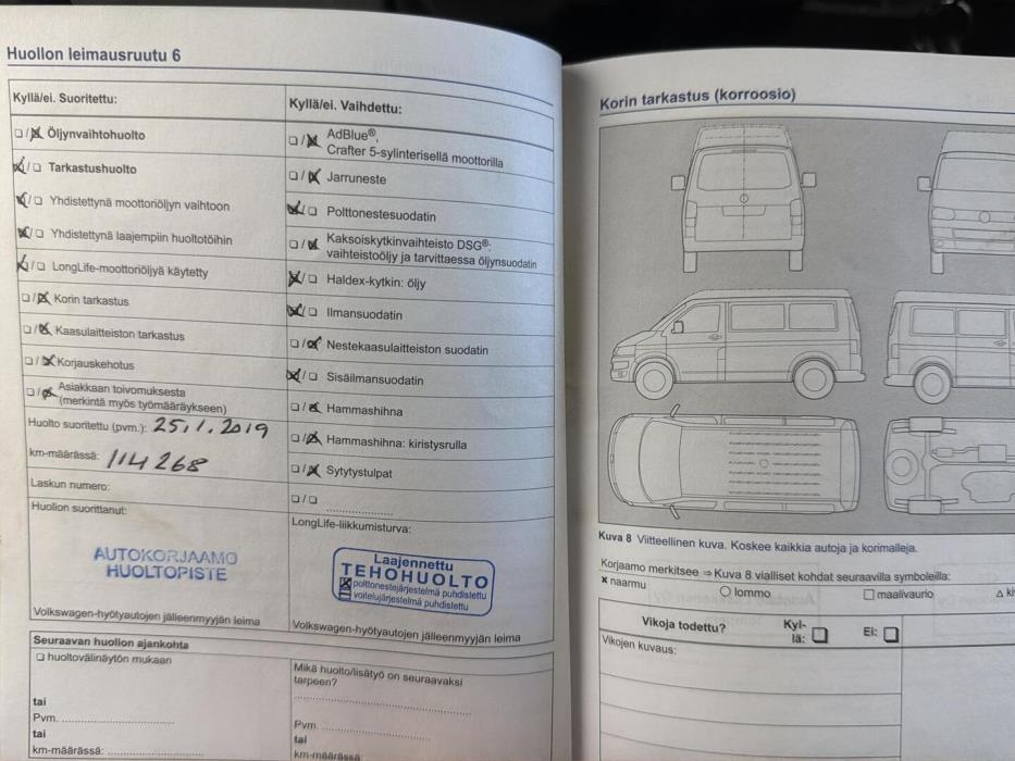 VOLKSWAGEN Transporter 2013