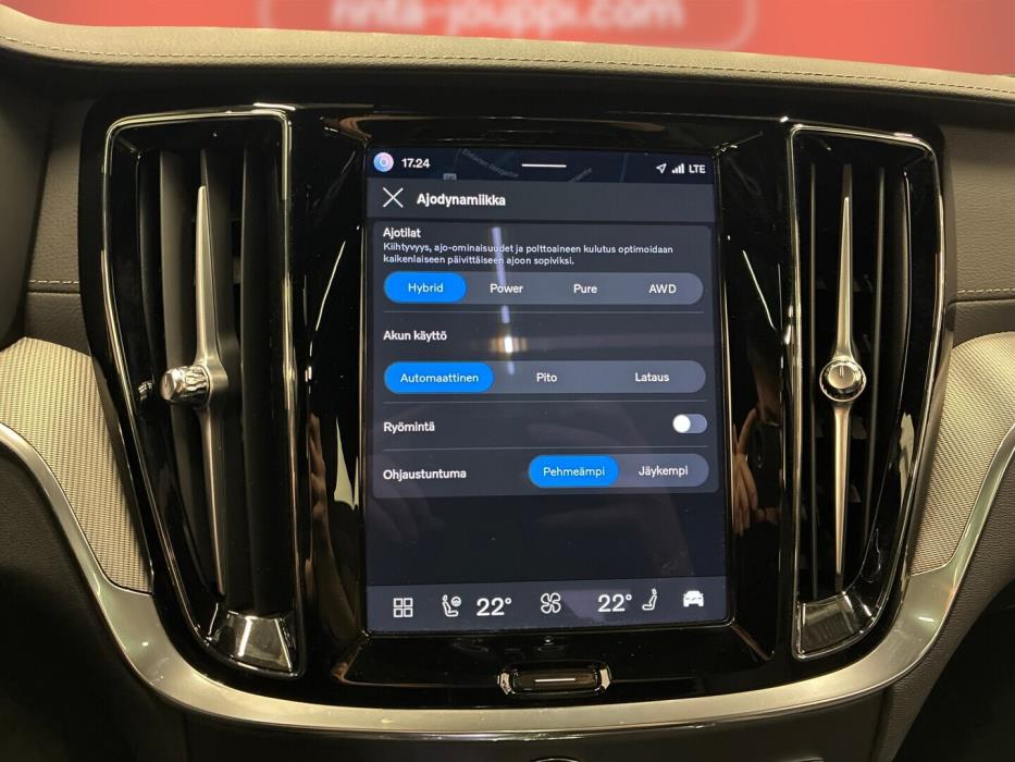 VOLVO V60 2024