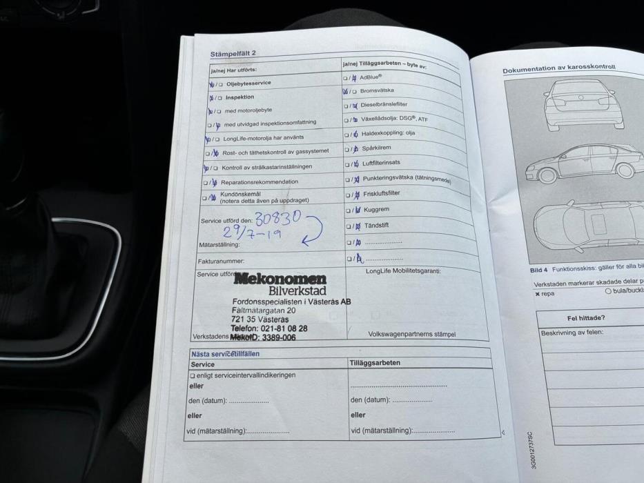 VOLKSWAGEN Polo 2016