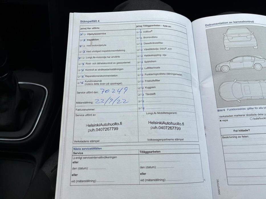VOLKSWAGEN Polo 2016