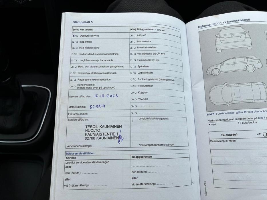 VOLKSWAGEN Polo 2016