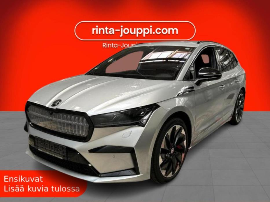 SKODA ENYAQ 2023