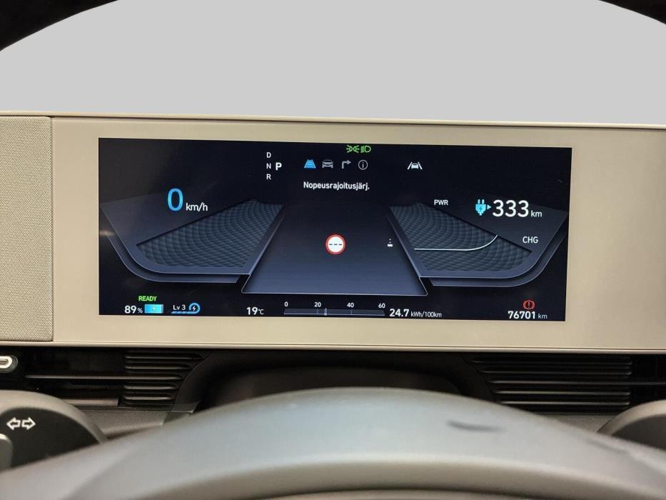 HYUNDAI IONIQ 5 2022