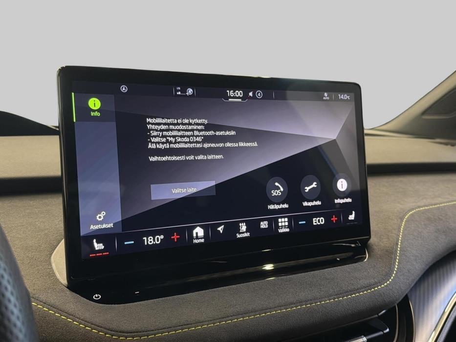 SKODA ENYAQ 2023