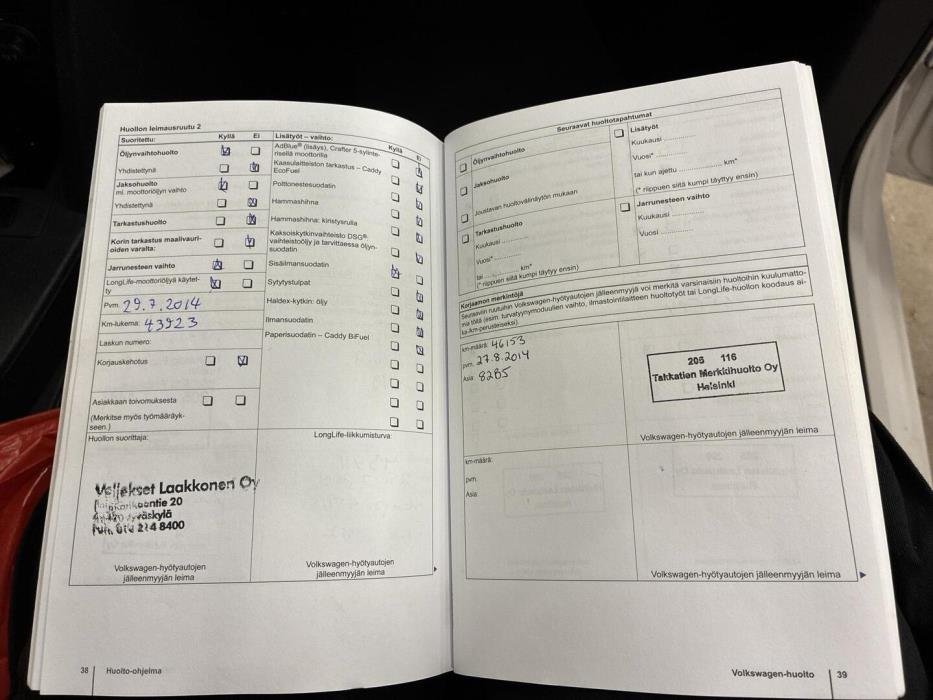 VOLKSWAGEN Caddy Maxi 2011