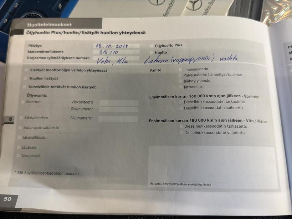 MERCEDES-BENZ Vito 2007