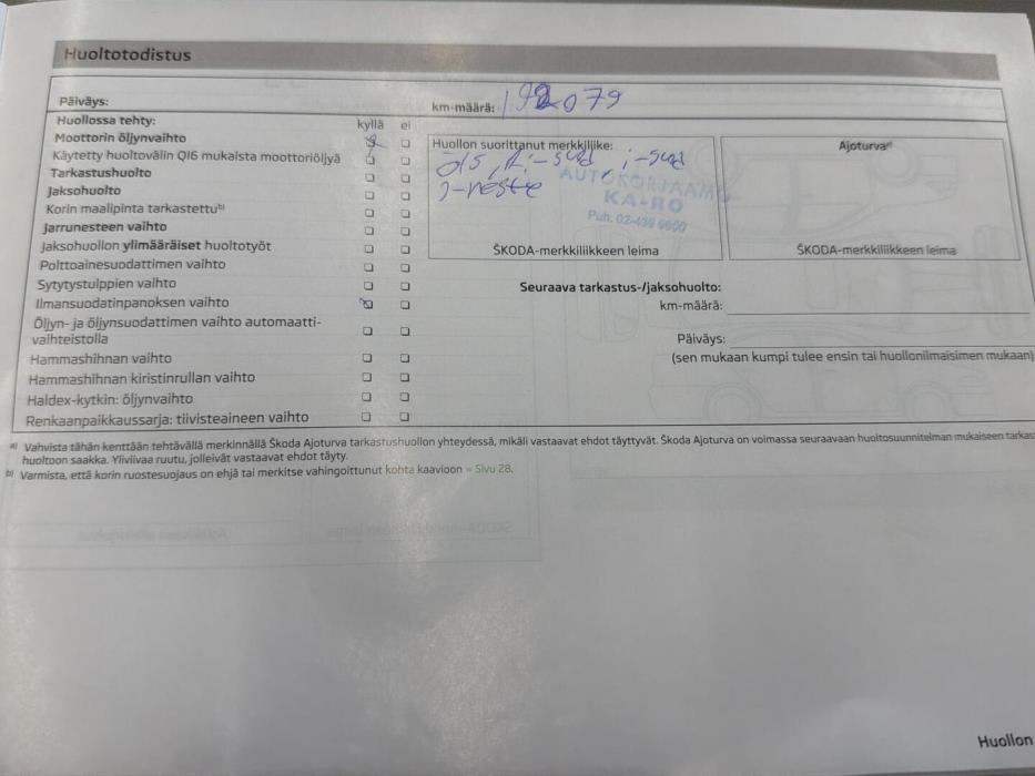 SKODA Rapid 2013