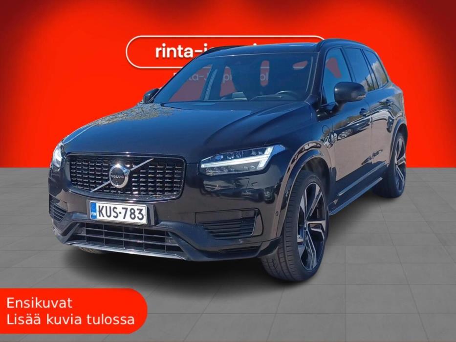VOLVO XC90 2021