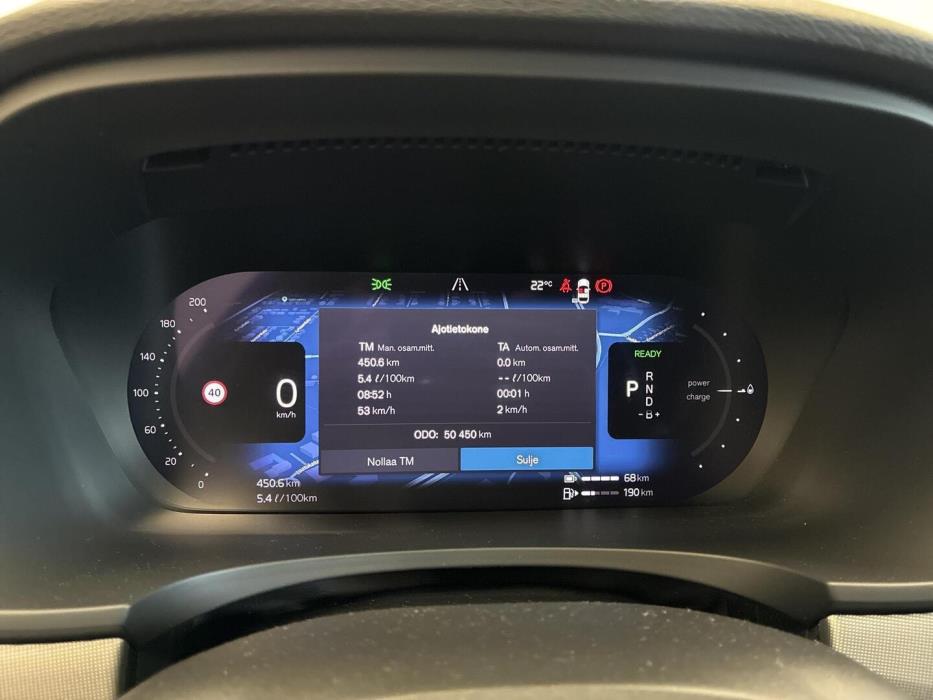 VOLVO V90 2023