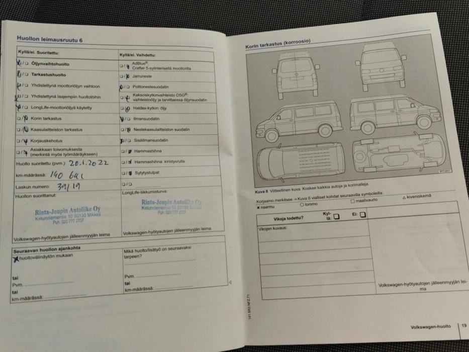VOLKSWAGEN Transporter 2014
