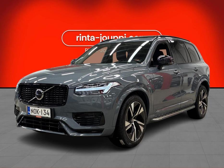 VOLVO XC90 2023