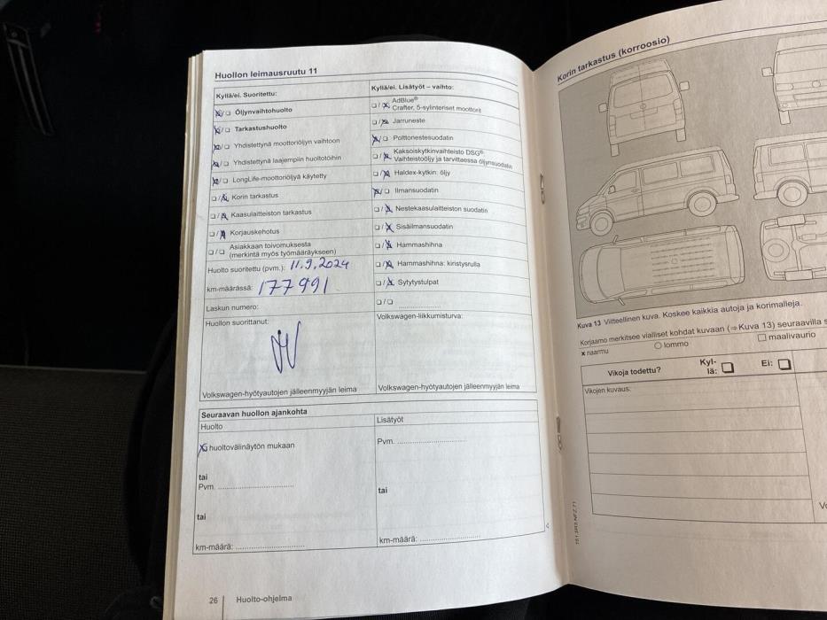 VOLKSWAGEN Transporter 2014