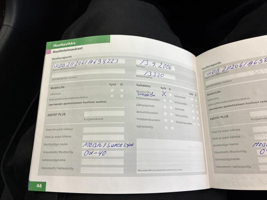 MERCEDES-BENZ E 2006