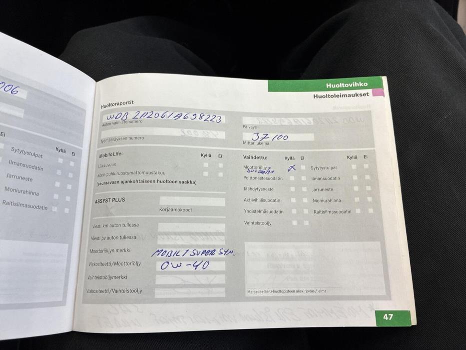 MERCEDES-BENZ E 2006