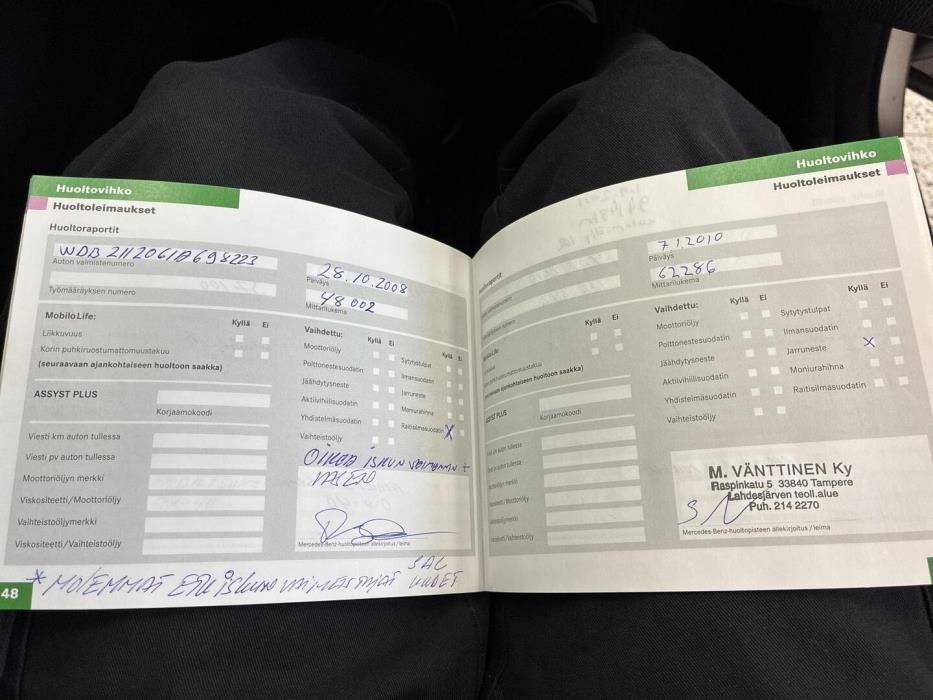 MERCEDES-BENZ E 2006