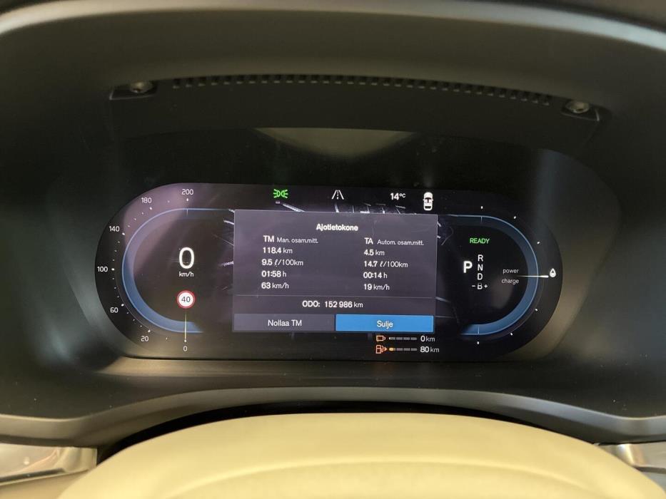 VOLVO V60 2023