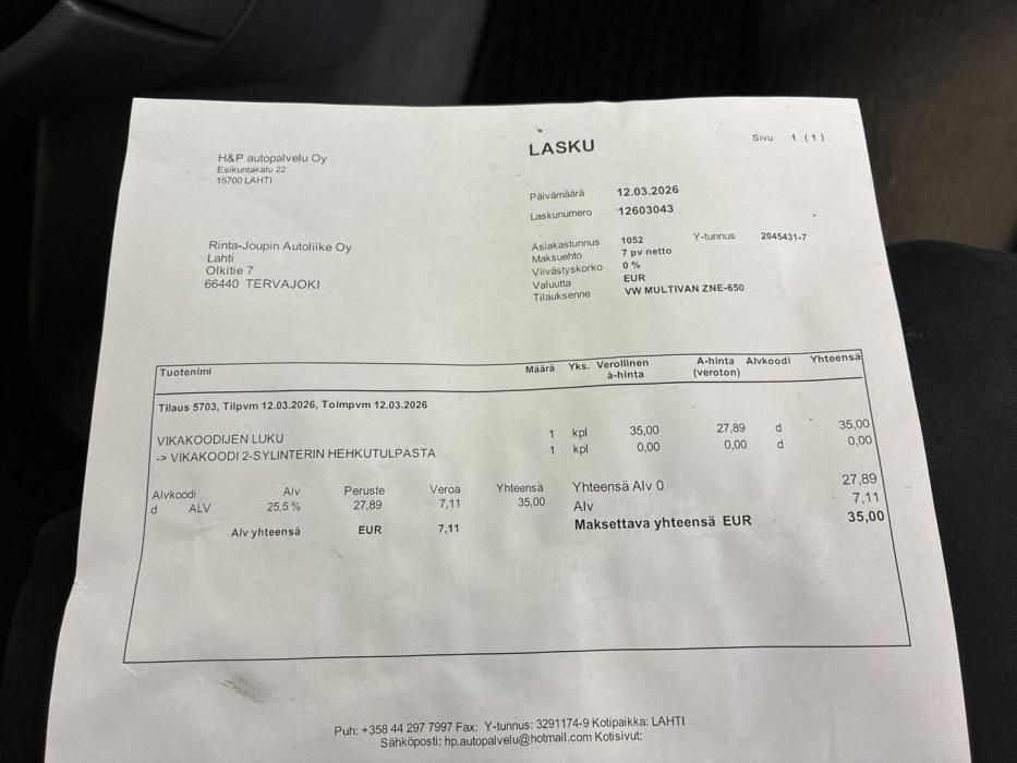 VOLKSWAGEN Multivan 2007