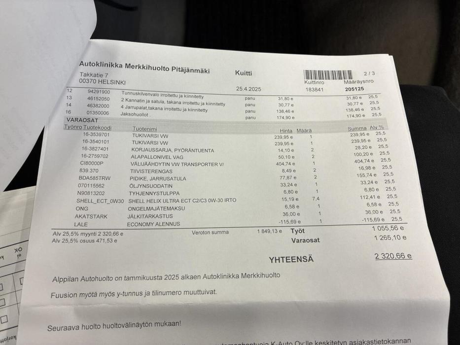 VOLKSWAGEN Multivan 2007