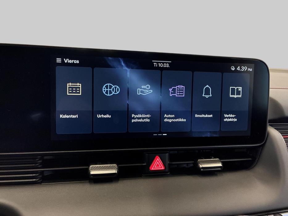 HYUNDAI IONIQ 5 2025