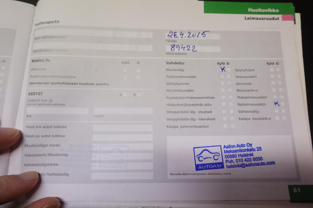 MERCEDES-BENZ C 2005