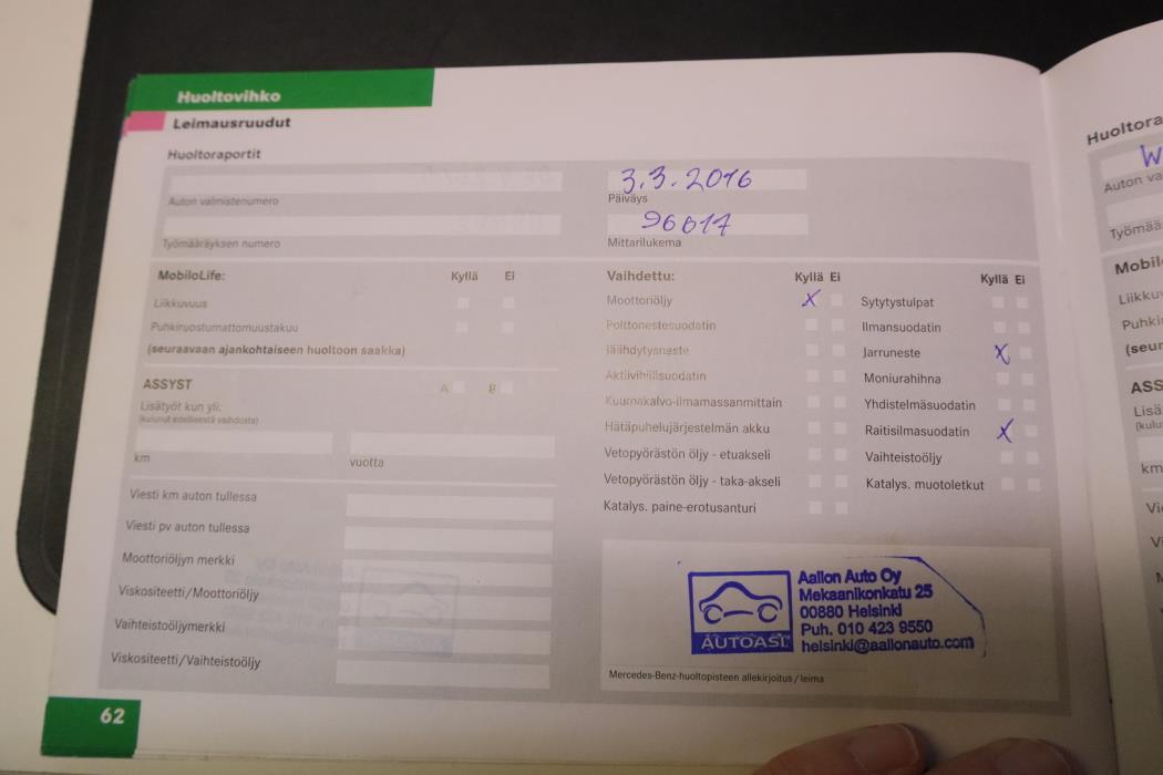 MERCEDES-BENZ C 2005