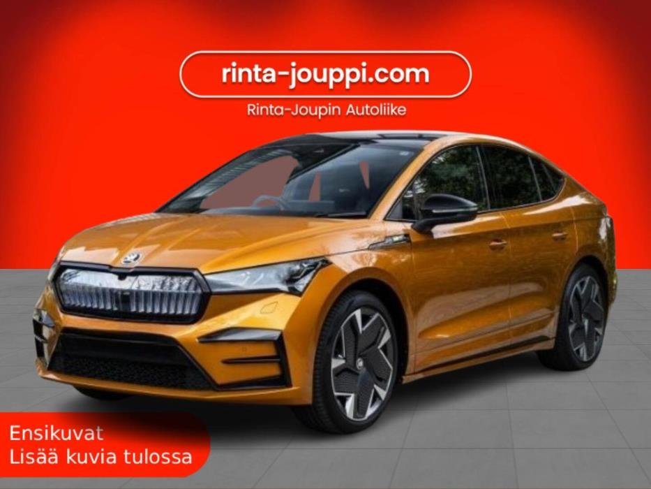 SKODA Enyaq 2023