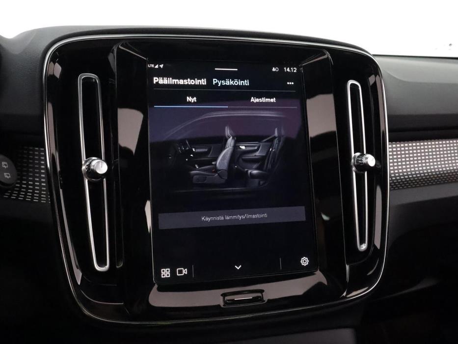 VOLVO XC40 2022