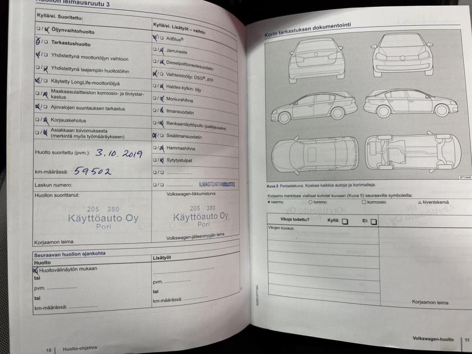VOLKSWAGEN Touran 2016