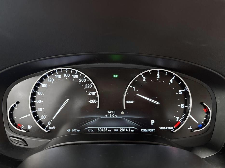 BMW 520 2017