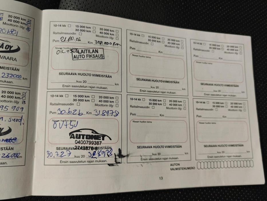 NISSAN Qashqai 2016