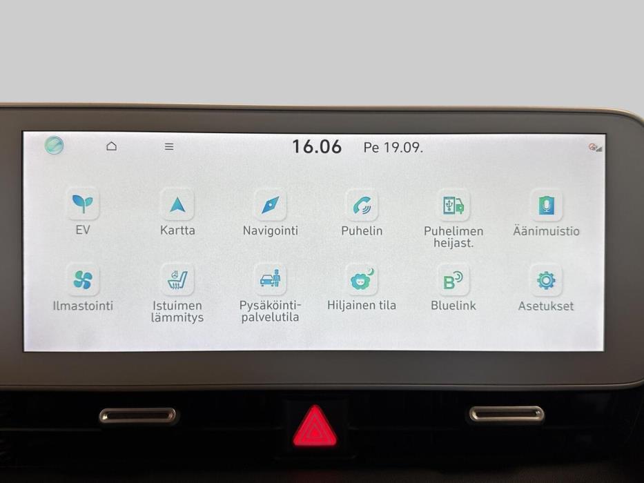 HYUNDAI IONIQ 5 2022