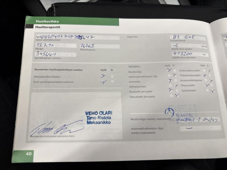 MERCEDES-BENZ C 63 AMG 2008