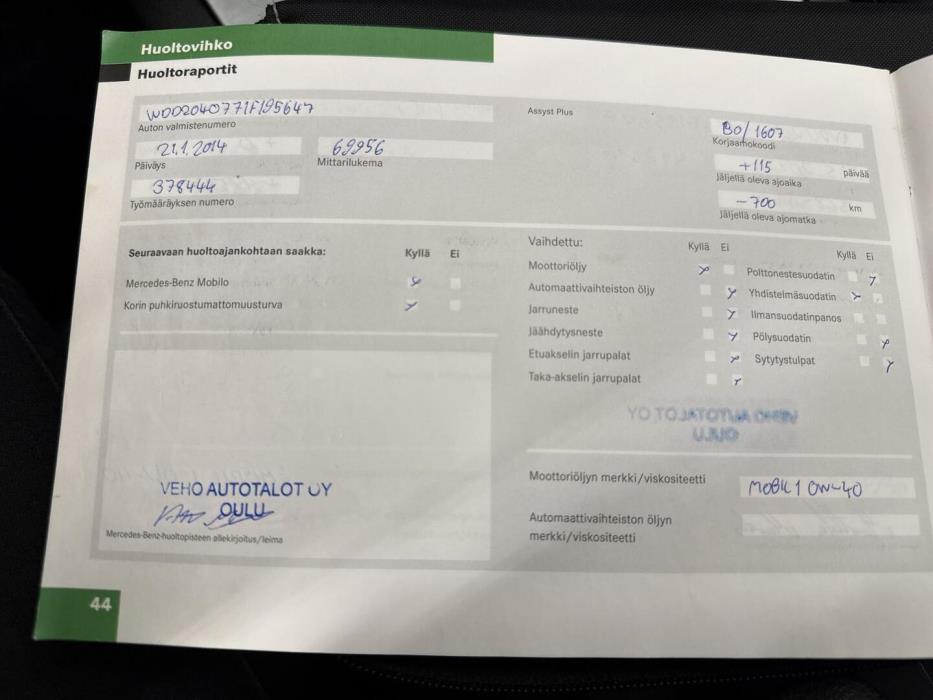 MERCEDES-BENZ C 63 AMG 2008