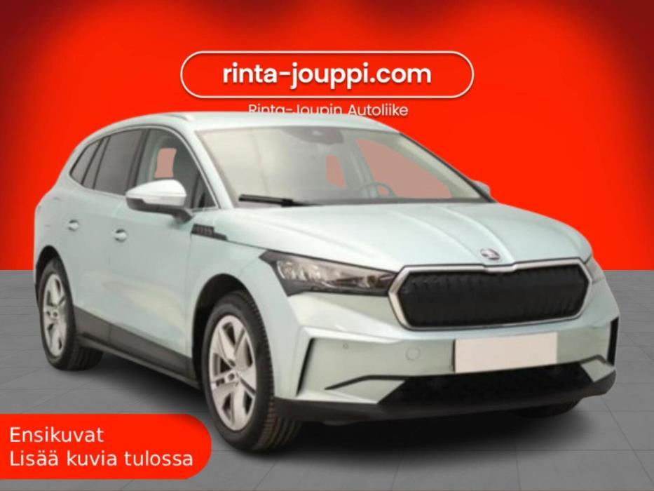 SKODA ENYAQ 2023