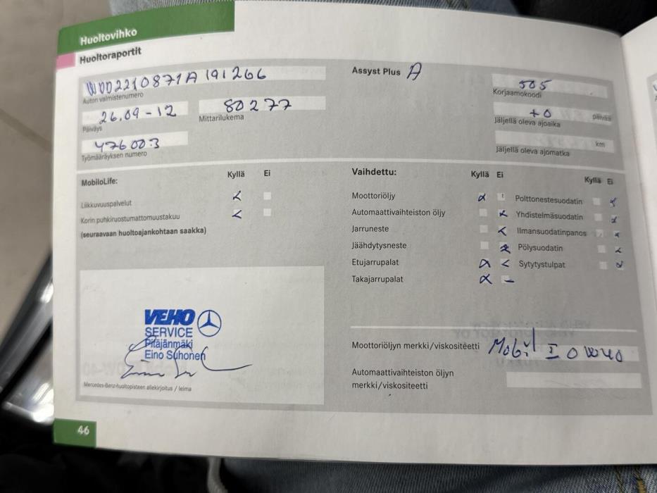 MERCEDES-BENZ S 2008