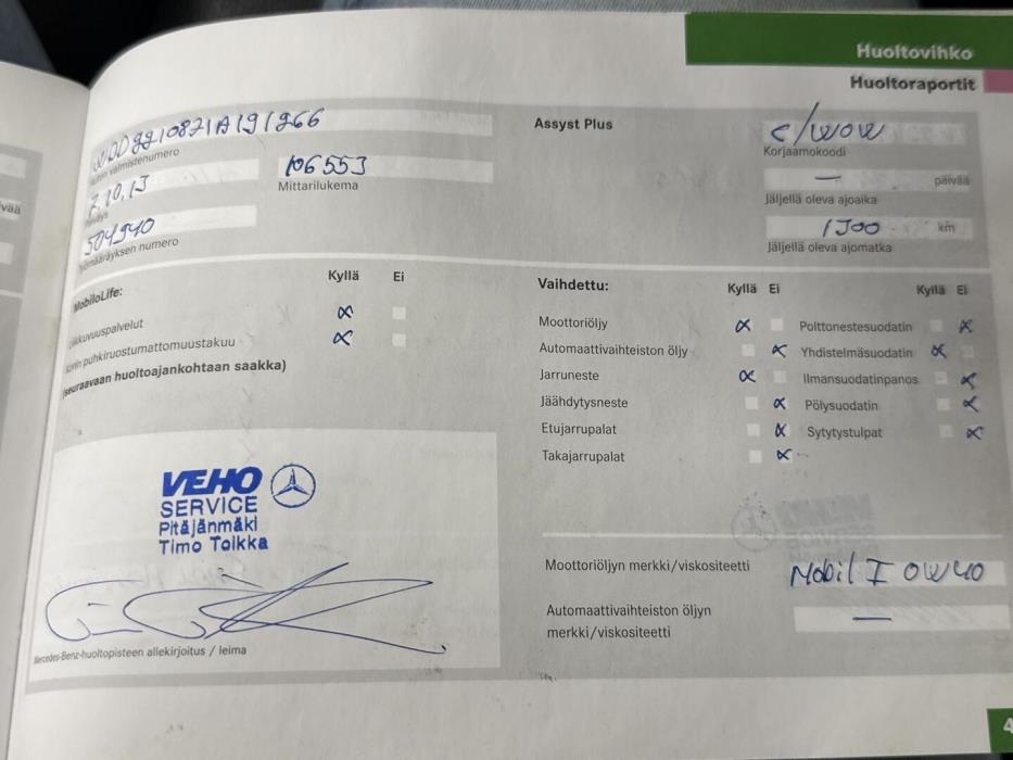 MERCEDES-BENZ S 2008