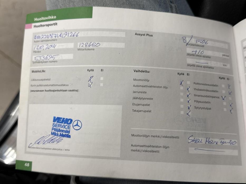 MERCEDES-BENZ S 2008