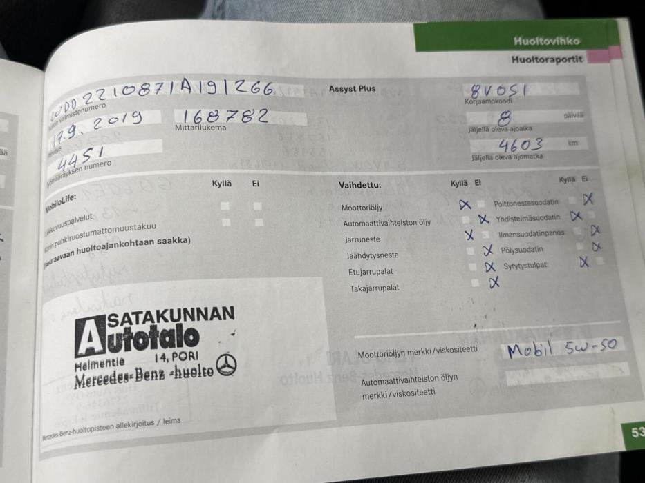 MERCEDES-BENZ S 2008