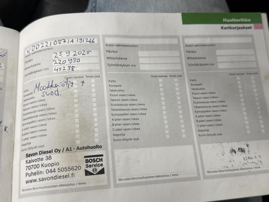 MERCEDES-BENZ S 2008